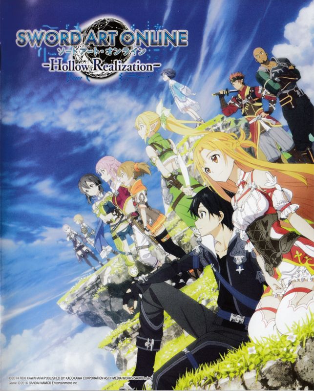 Sword Art Online: Hollow Realization Collector's Edition box art for Playstation 4